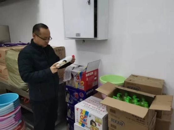 微信图片_20200208173757