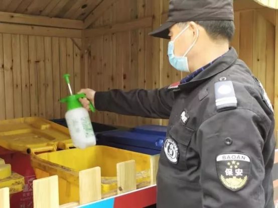 微信图片_20200208173759