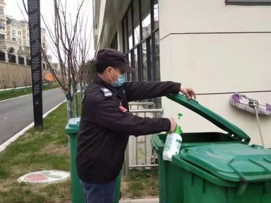 微信图片_20200208173801