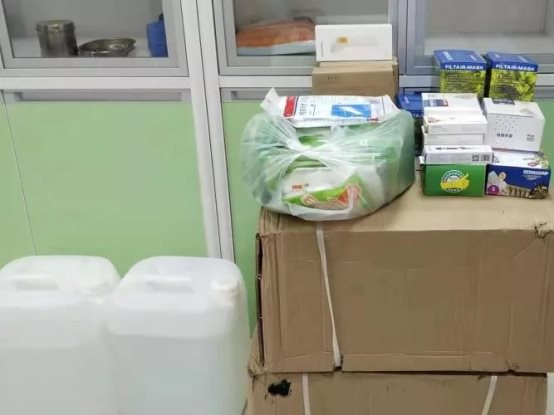 微信图片_20200208173802