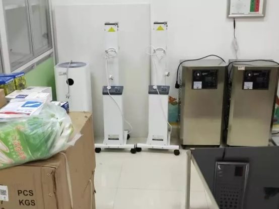 微信图片_20200208173803