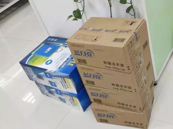 微信图片_20200208173805