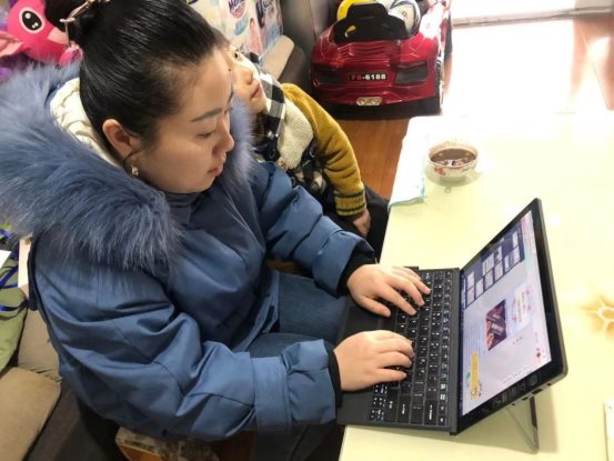 微信图片_20200208173813