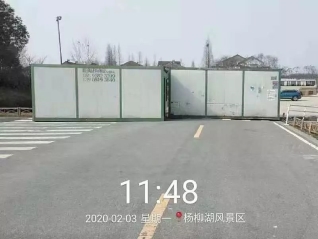 微信图片_20200209005947