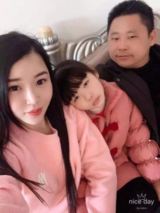 微信图片_20200209005956