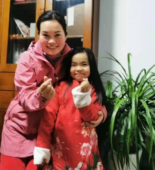 微信图片_20200209005959