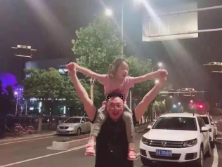 微信图片_20200209010042