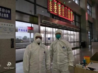 微信图片_20200209010052