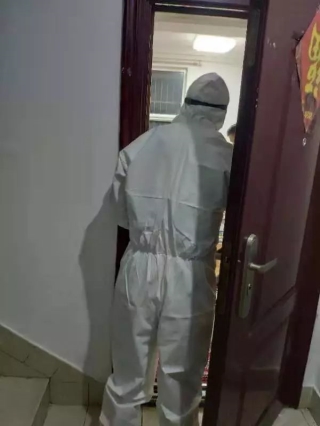 微信图片_20200209010055