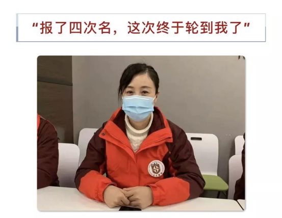 微信图片_20200218061132