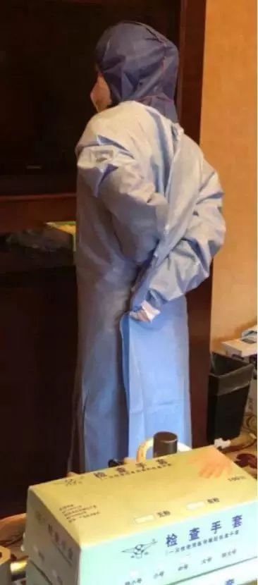 微信图片_20200218063118