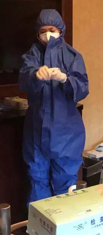 微信图片_20200218063120