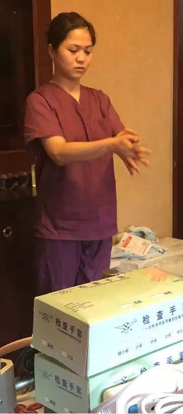 微信图片_20200218063121