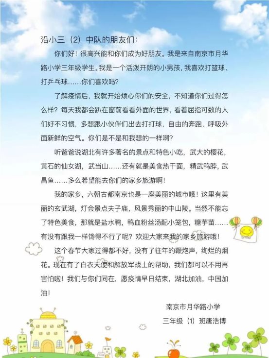 0f5b06c4854748c71d44617ebd814e62