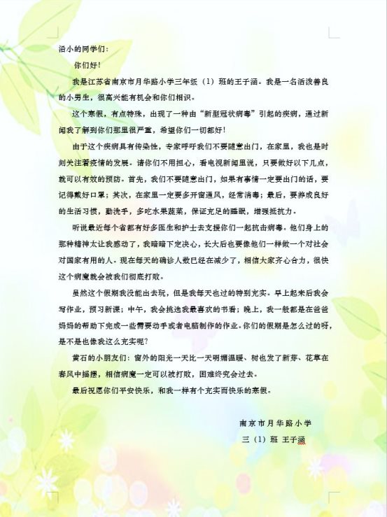 e16d1ddf10e136378e0f73c5c4bba12a