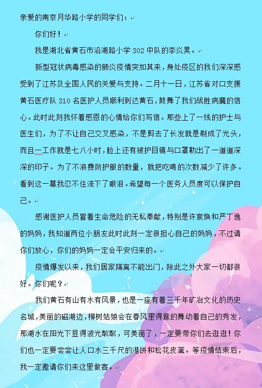 b9d093ff304879b71348e3deb3320f09