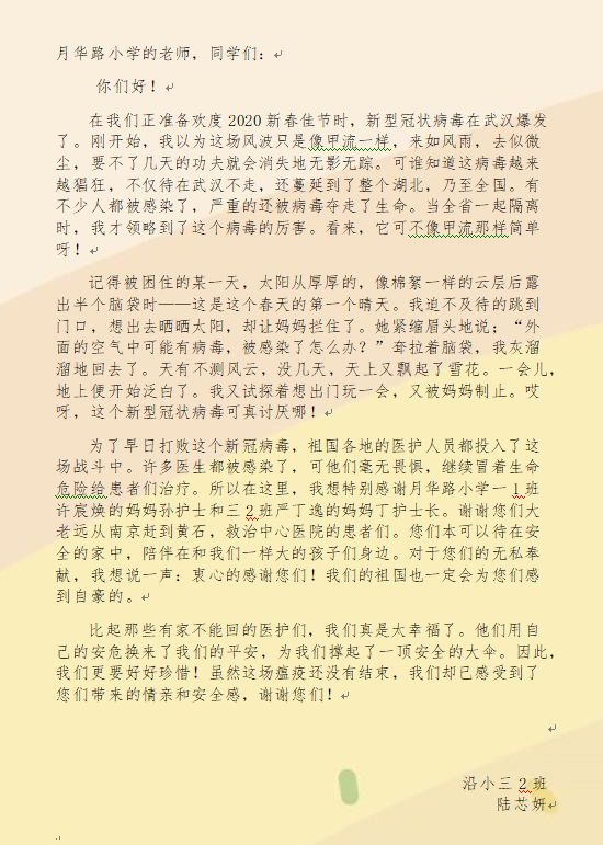 a9e959c820777df216721828910bd1df