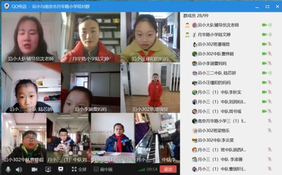 e250423b98616043e8c5f3922af34466