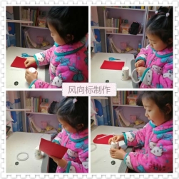 0b15809680699e8570cb5bb575d7b7d