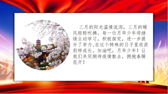 28b429cf19b66253e2470e40d338de9e