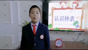 微信图片_20200313161615