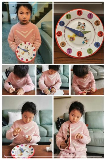 微信图片_20200313161652