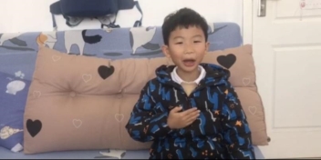 微信图片_20200313161926