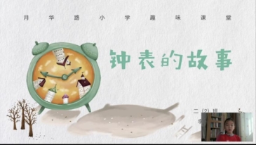 微信图片_20200313161923