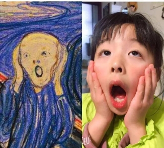 微信图片_20200323172555