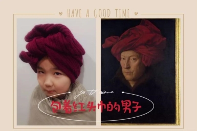 微信图片_20200323172632