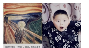 微信图片_20200323172654