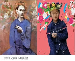 微信图片_20200323172718