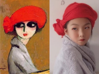 微信图片_20200323172737