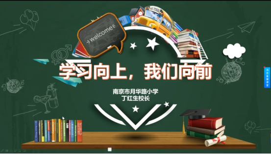 93884709f85f04db1cada4a20e53c899