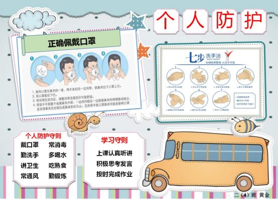 cc67ce0c67d88bce856f2d76ee62e973