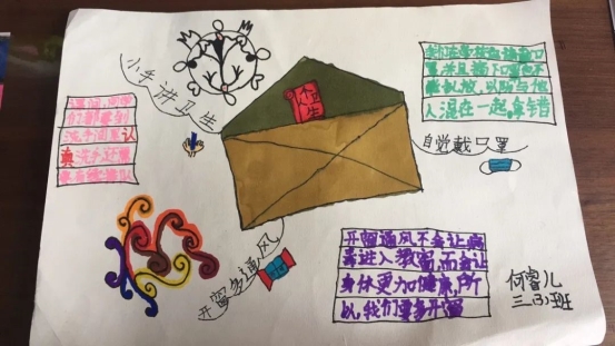 0d533adeb1e7721def0af6ecfec2447e