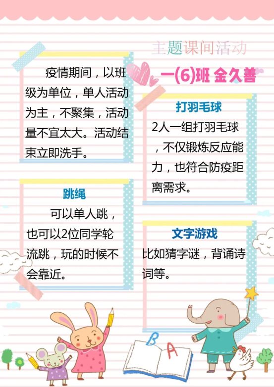 3568c3317478a67fa8f508eb463790ec