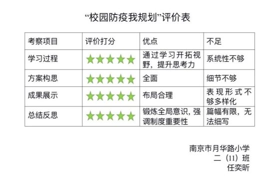 44f148574dbecea0e3397b1ba92495e3