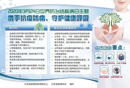 24ad7acb32c9fcbca3431a2d6fa72ca4