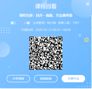 ec648ef64d979f8b80eb459a4593ae0b