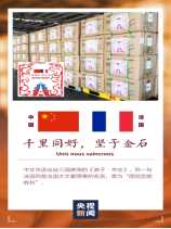 微信图片_20200401131056