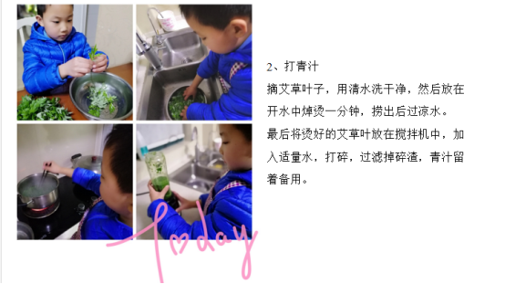 0fe061409fab91681a7a9e9ffd73be55