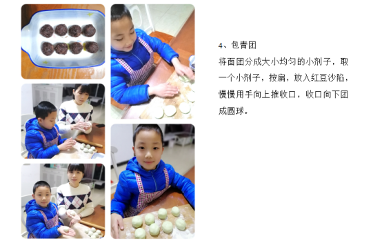 8a143dc63da4f832dc74ee3ac0d5ab9b