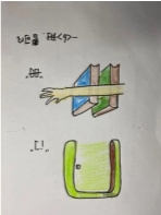 微信图片_20200413163033