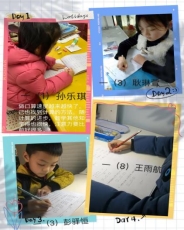 微信图片_20200417174110