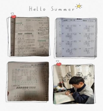 微信图片_20200417174132