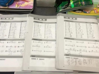 微信图片_20200417174119