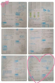 微信图片_20200417174125