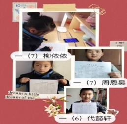 微信图片_20200417174200