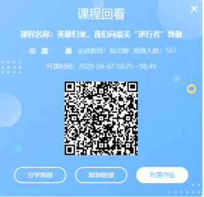 3f36c45d35fc544ca7290f41e8053784